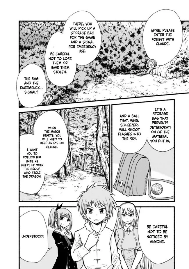 Cut & Paste de Kono Sekai o Ikiteiku Chapter 20 page 22 - 