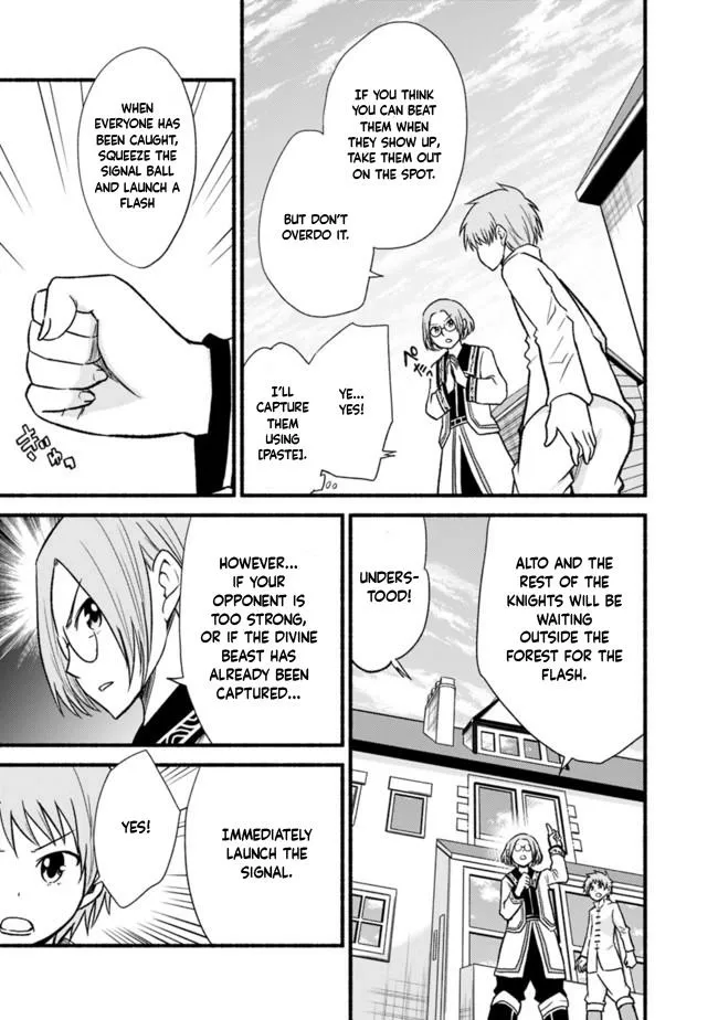 Cut & Paste de Kono Sekai o Ikiteiku Chapter 20 page 23 - 