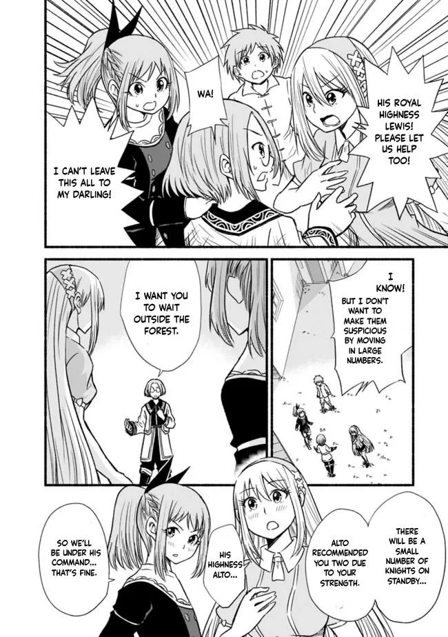 Cut & Paste de Kono Sekai o Ikiteiku Chapter 20 page 24 - 