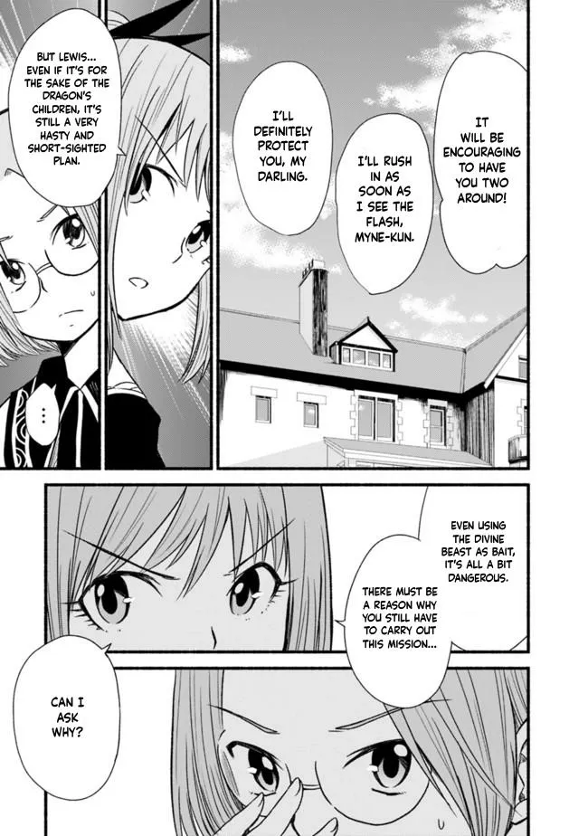 Cut & Paste de Kono Sekai o Ikiteiku Chapter 20 page 25 - 