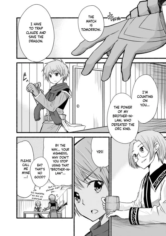 Cut & Paste de Kono Sekai o Ikiteiku Chapter 21 page 2 - 