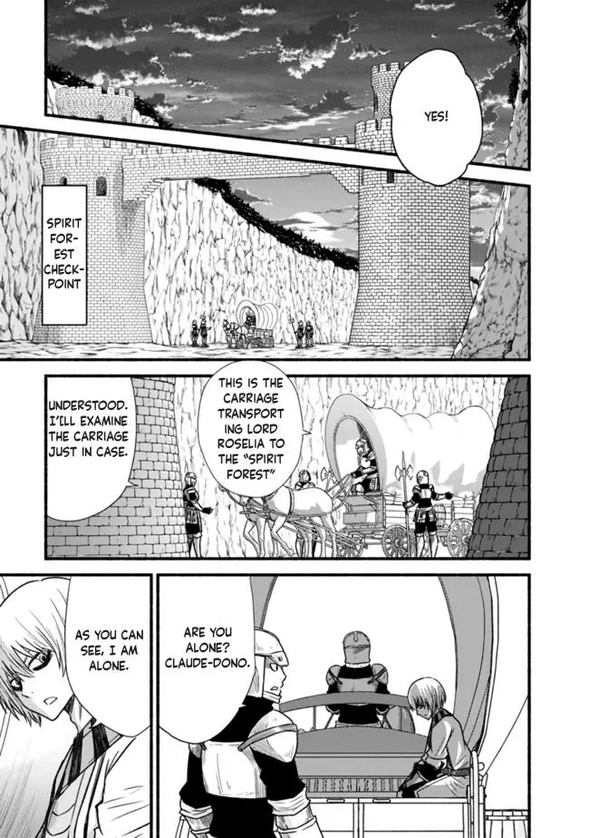 Cut & Paste de Kono Sekai o Ikiteiku Chapter 21 page 12 - 