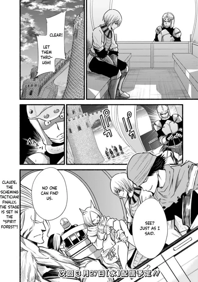 Cut & Paste de Kono Sekai o Ikiteiku Chapter 21 page 13 - 