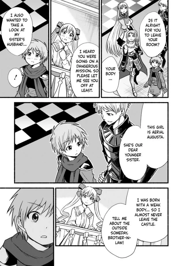 Cut & Paste de Kono Sekai o Ikiteiku Chapter 21 page 10 - 