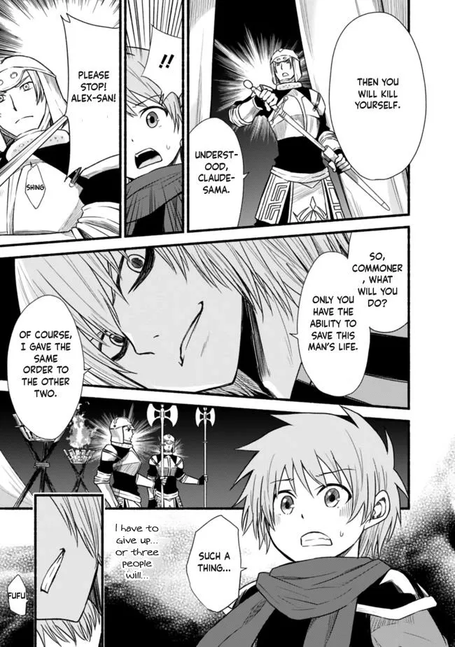Cut & Paste de Kono Sekai o Ikiteiku Chapter 22 page 15 - 