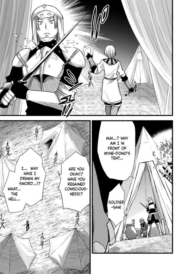 Cut & Paste de Kono Sekai o Ikiteiku Chapter 22 page 17 - 