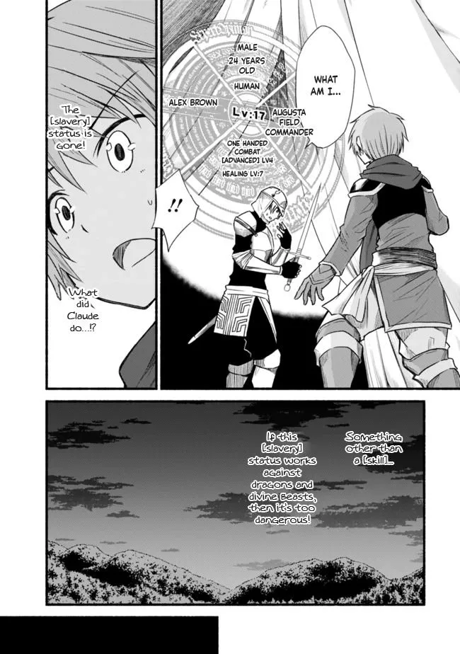 Cut & Paste de Kono Sekai o Ikiteiku Chapter 22 page 18 - 