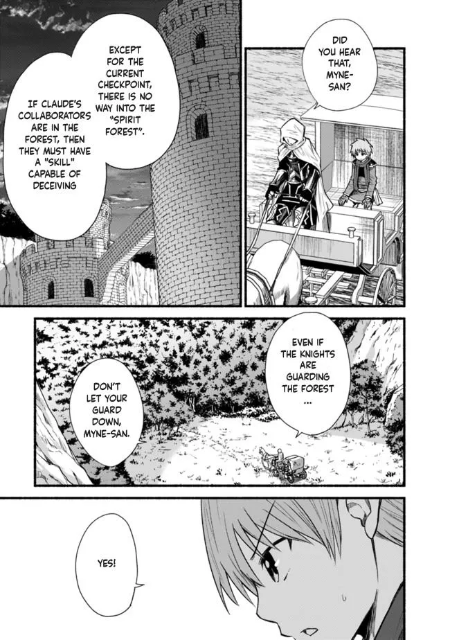 Cut & Paste de Kono Sekai o Ikiteiku Chapter 22 page 3 - 