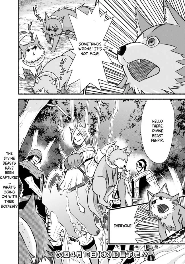 Cut & Paste de Kono Sekai o Ikiteiku Chapter 22 page 24 - 