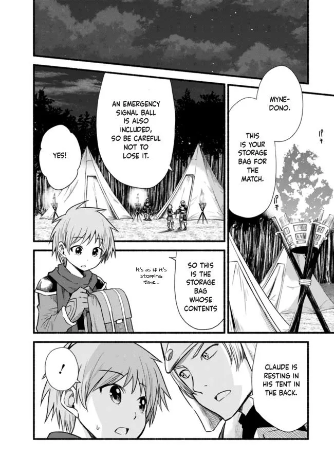 Cut & Paste de Kono Sekai o Ikiteiku Chapter 22 page 4 - 
