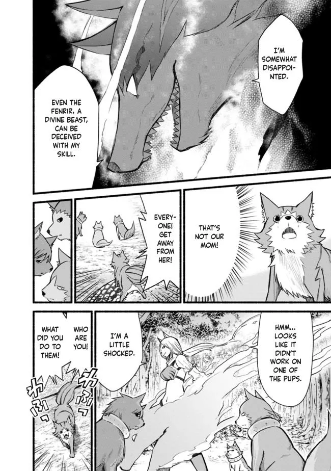 Cut & Paste de Kono Sekai o Ikiteiku Chapter 23 page 2 - 