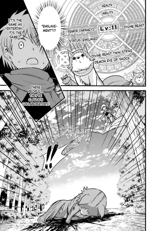 Cut & Paste de Kono Sekai o Ikiteiku Chapter 23 page 15 - 