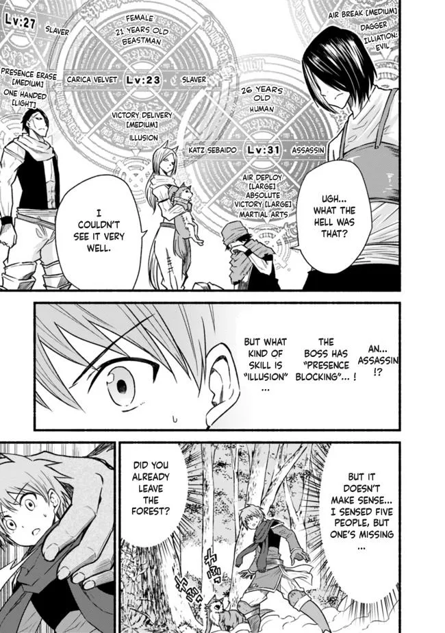 Cut & Paste de Kono Sekai o Ikiteiku Chapter 23 page 21 - 