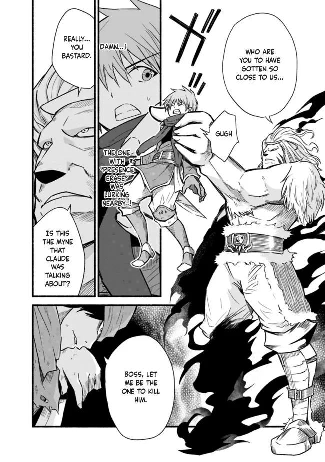 Cut & Paste de Kono Sekai o Ikiteiku Chapter 23 page 22 - 