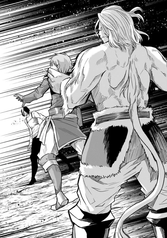 Cut & Paste de Kono Sekai o Ikiteiku Chapter 23 page 24 - 