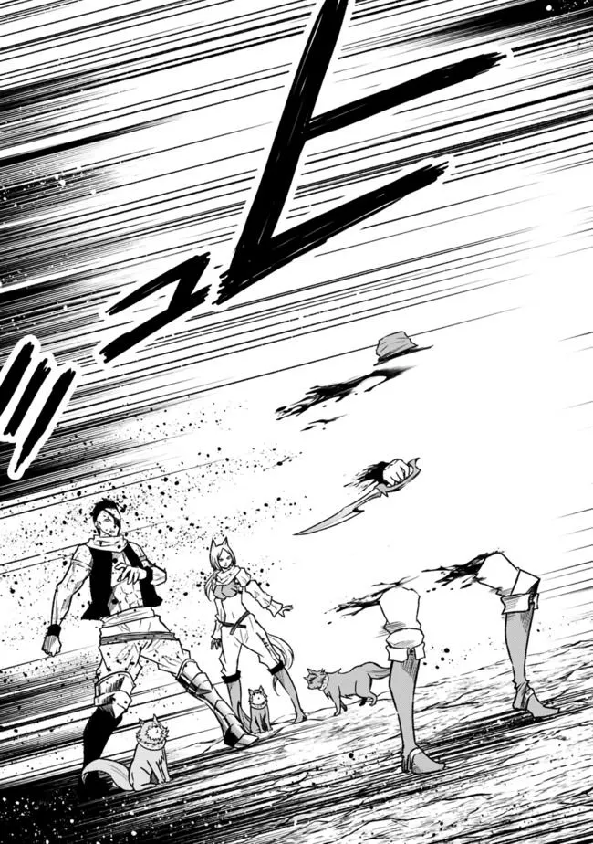 Cut & Paste de Kono Sekai o Ikiteiku Chapter 23 page 25 - 