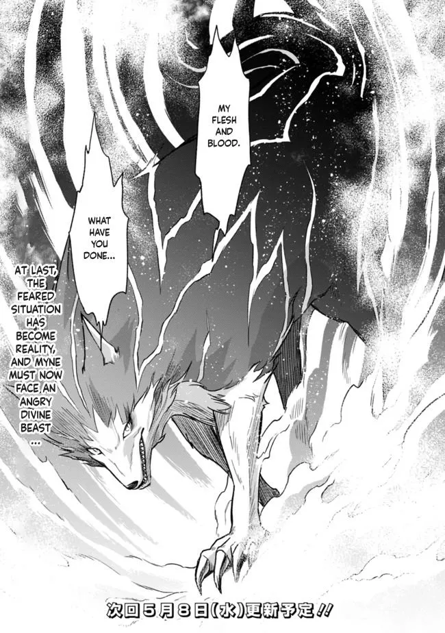 Cut & Paste de Kono Sekai o Ikiteiku Chapter 23 page 27 - 