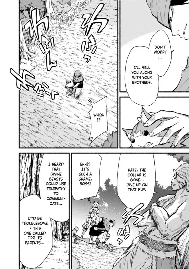 Cut & Paste de Kono Sekai o Ikiteiku Chapter 23 page 4 - 