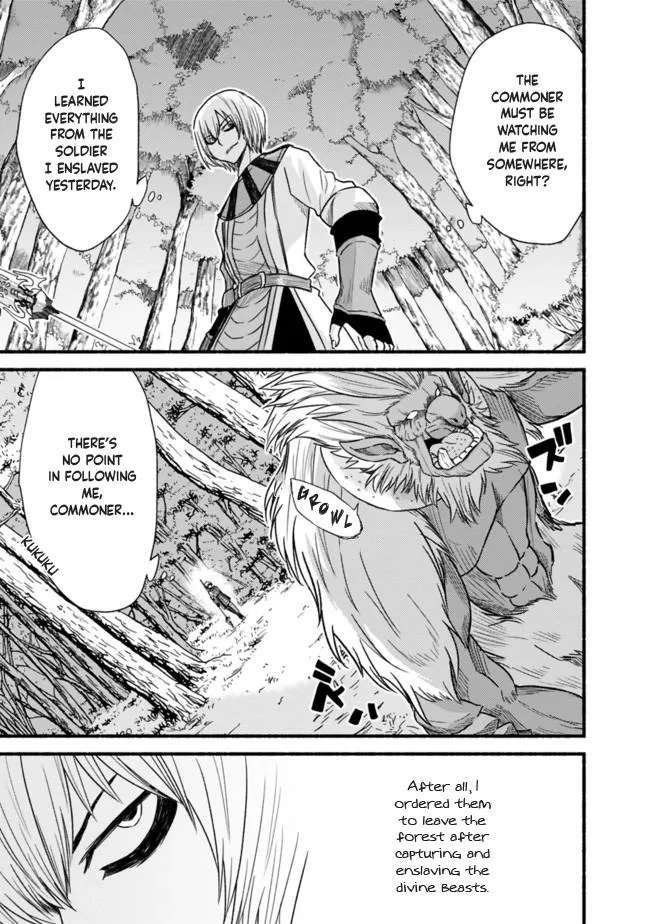 Cut & Paste de Kono Sekai o Ikiteiku Chapter 23 page 9 - 