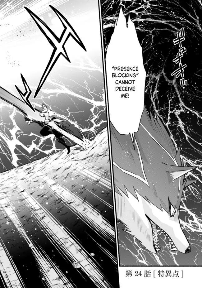 Cut & Paste de Kono Sekai o Ikiteiku Chapter 24 page 2 - 