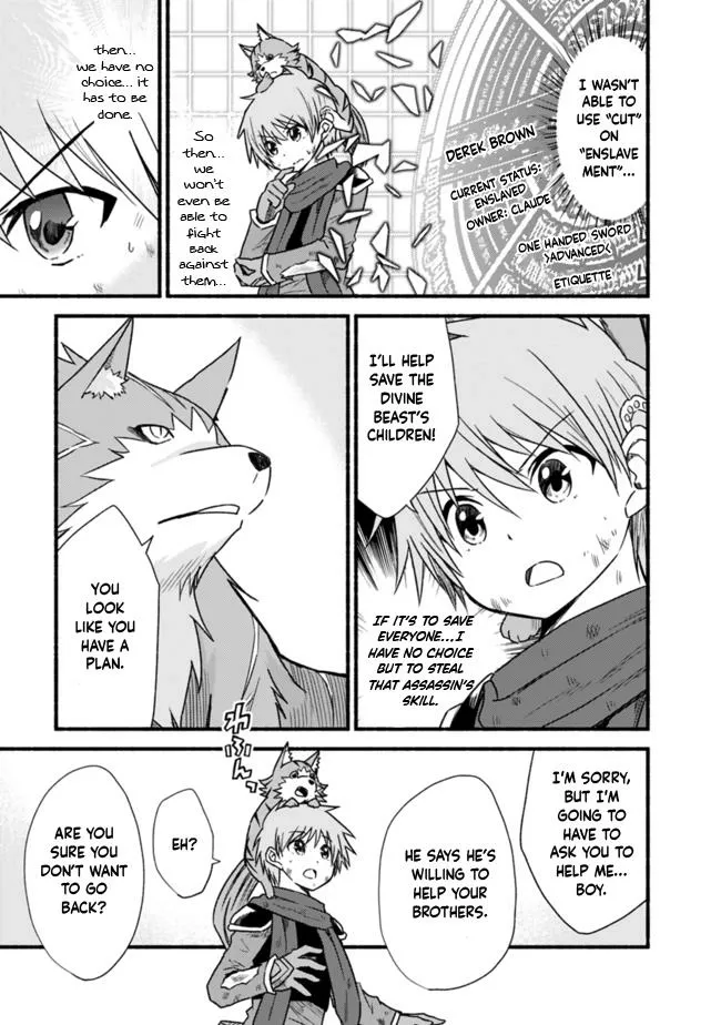 Cut & Paste de Kono Sekai o Ikiteiku Chapter 24 page 21 - 