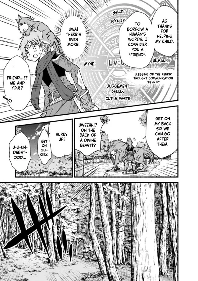 Cut & Paste de Kono Sekai o Ikiteiku Chapter 24 page 23 - 