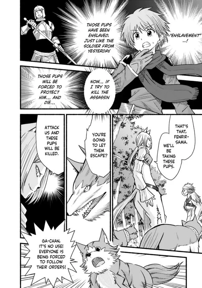 Cut & Paste de Kono Sekai o Ikiteiku Chapter 24 page 6 - 