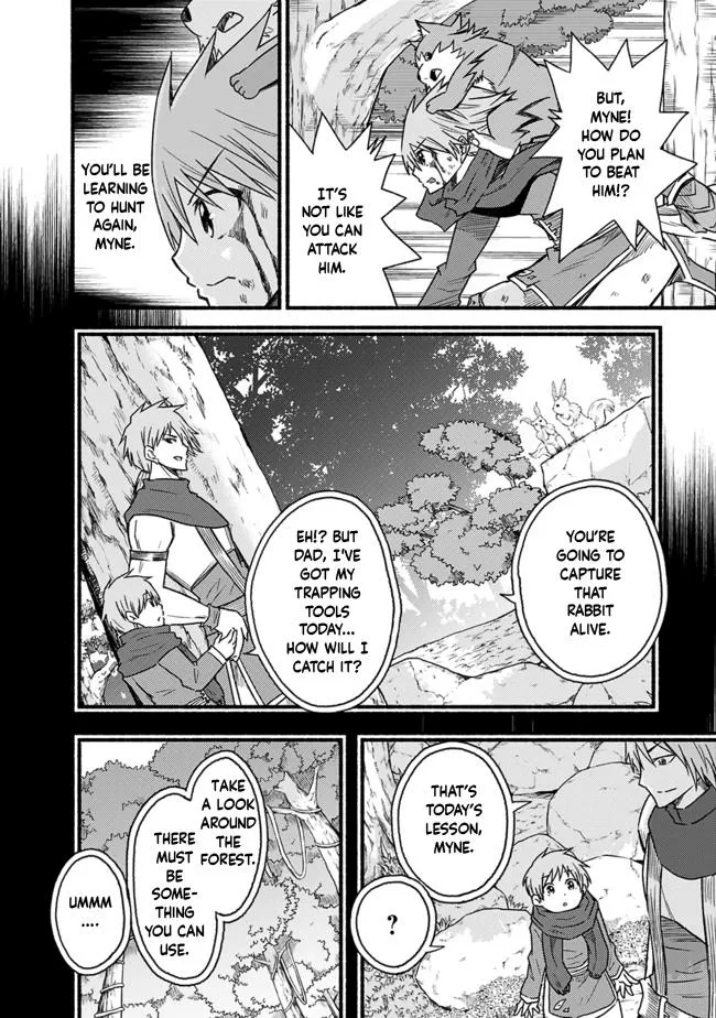 Cut & Paste de Kono Sekai o Ikiteiku Chapter 25 page 16 - 