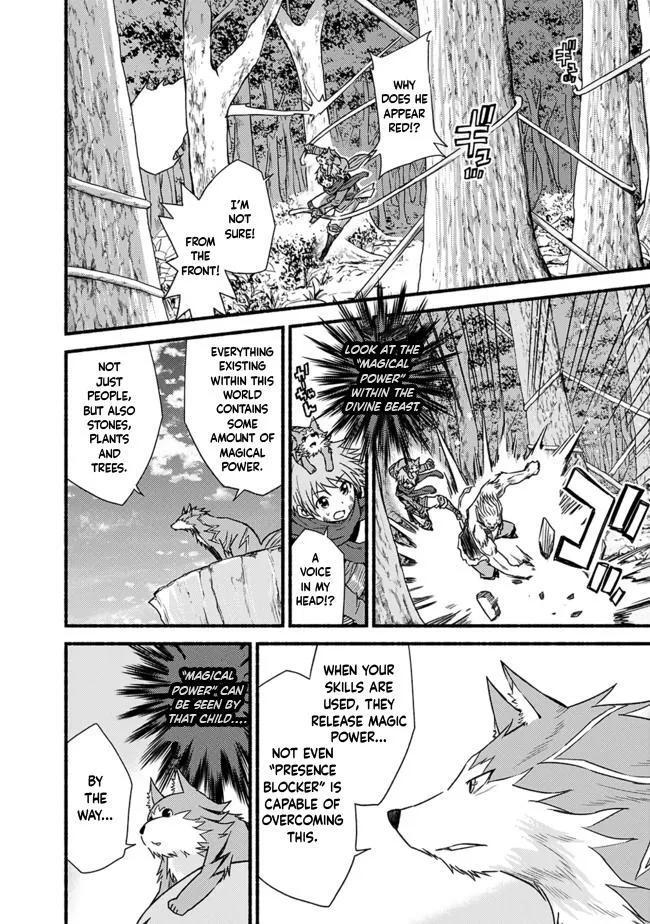 Cut & Paste de Kono Sekai o Ikiteiku Chapter 25 page 18 - 