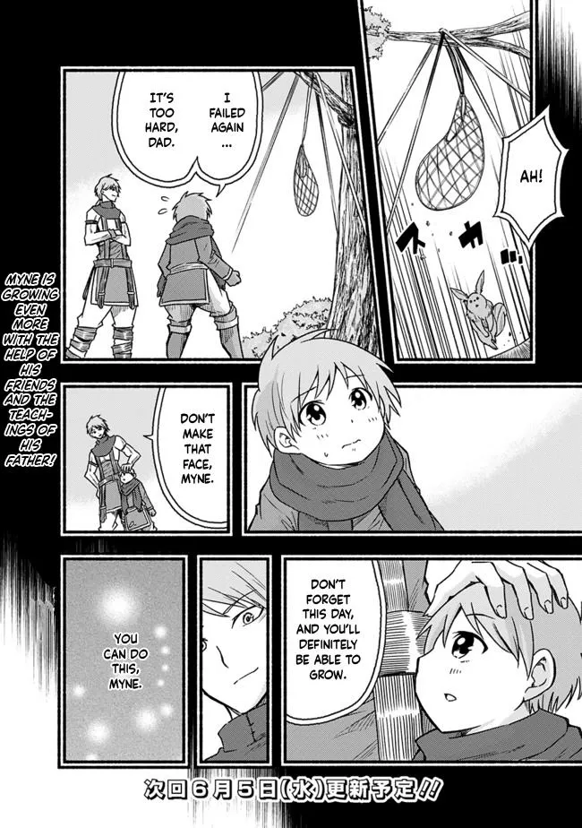 Cut & Paste de Kono Sekai o Ikiteiku Chapter 25 page 28 - 