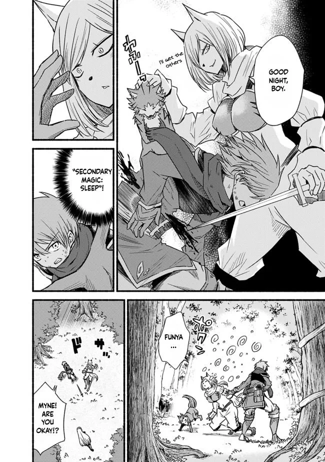 Cut & Paste de Kono Sekai o Ikiteiku Chapter 25 page 4 - 
