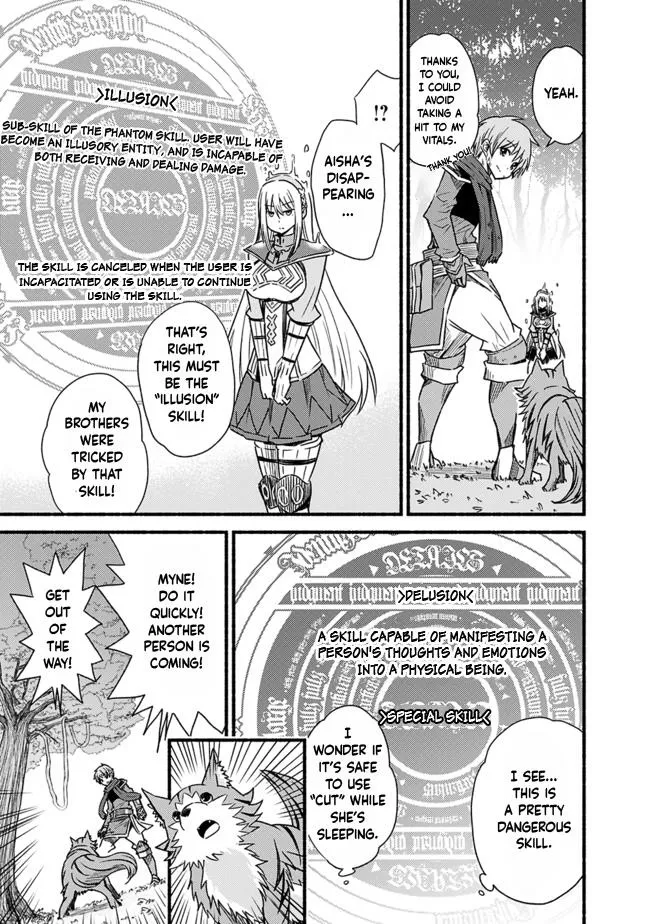 Cut & Paste de Kono Sekai o Ikiteiku Chapter 25 page 5 - 
