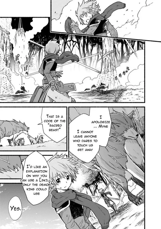 Cut & Paste de Kono Sekai o Ikiteiku Chapter 26 page 11 - 