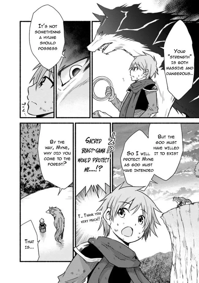 Cut & Paste de Kono Sekai o Ikiteiku Chapter 26 page 14 - 