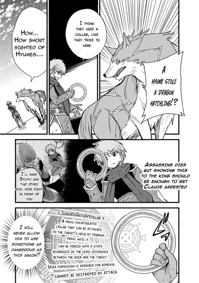 Cut & Paste de Kono Sekai o Ikiteiku Chapter 26 page 15 - 