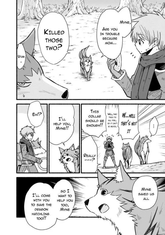 Cut & Paste de Kono Sekai o Ikiteiku Chapter 26 page 16 - 