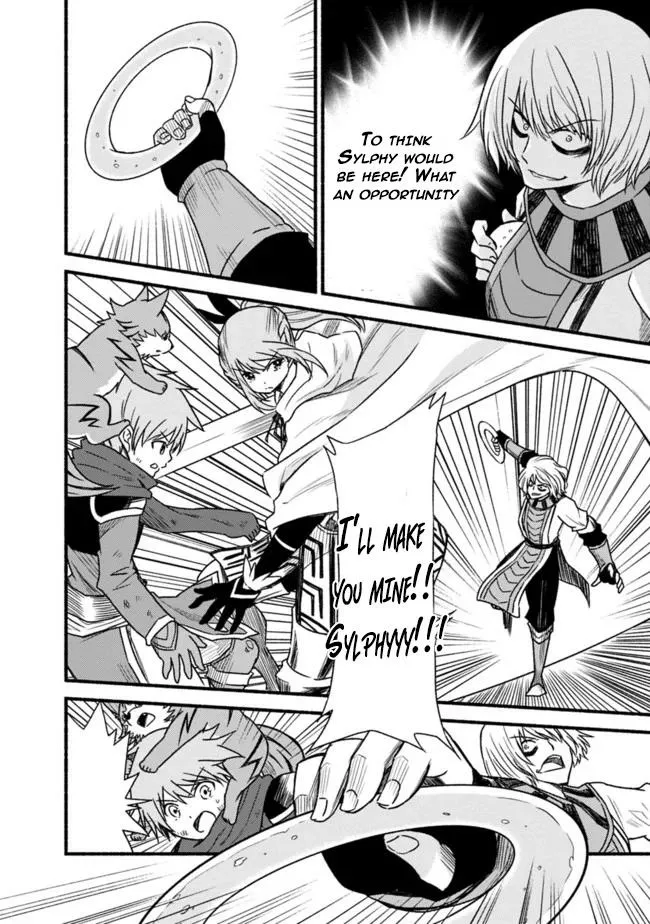 Cut & Paste de Kono Sekai o Ikiteiku Chapter 26 page 26 - 