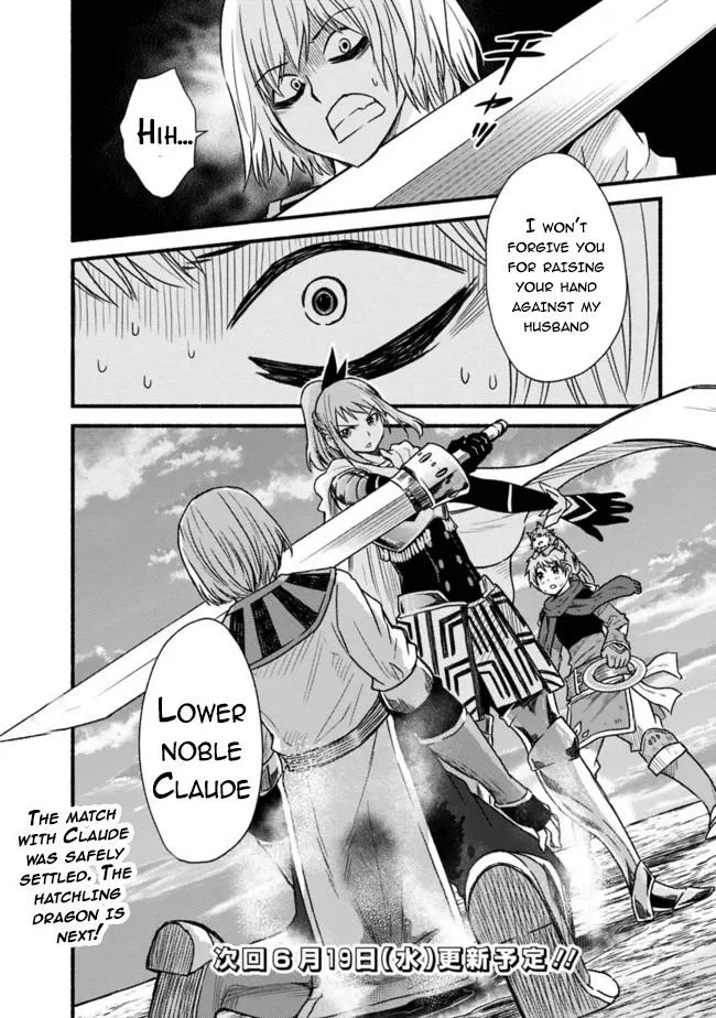 Cut & Paste de Kono Sekai o Ikiteiku Chapter 26 page 28 - 