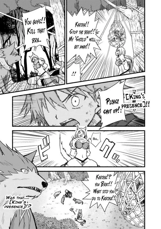 Cut & Paste de Kono Sekai o Ikiteiku Chapter 26 page 7 - 