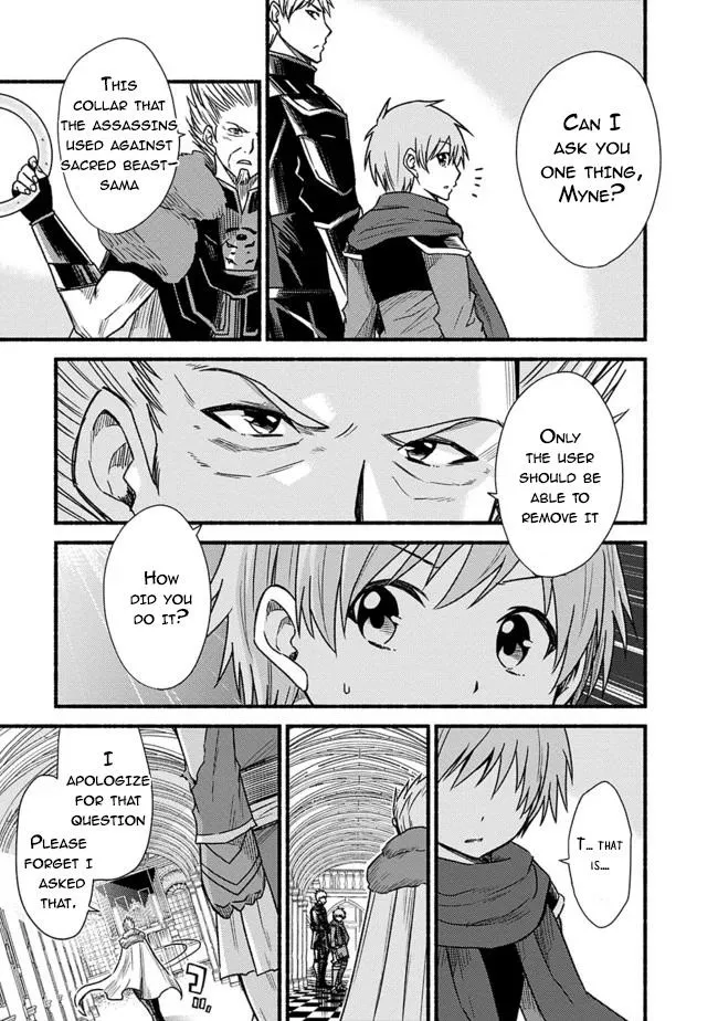 Cut & Paste de Kono Sekai o Ikiteiku Chapter 27 page 2 - 