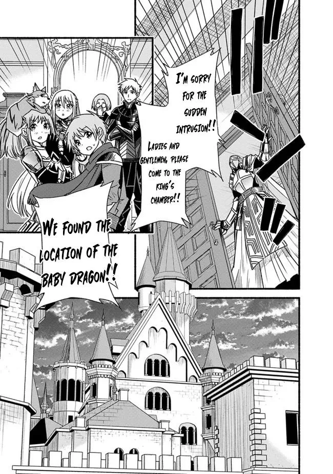 Cut & Paste de Kono Sekai o Ikiteiku Chapter 27 page 16 - 