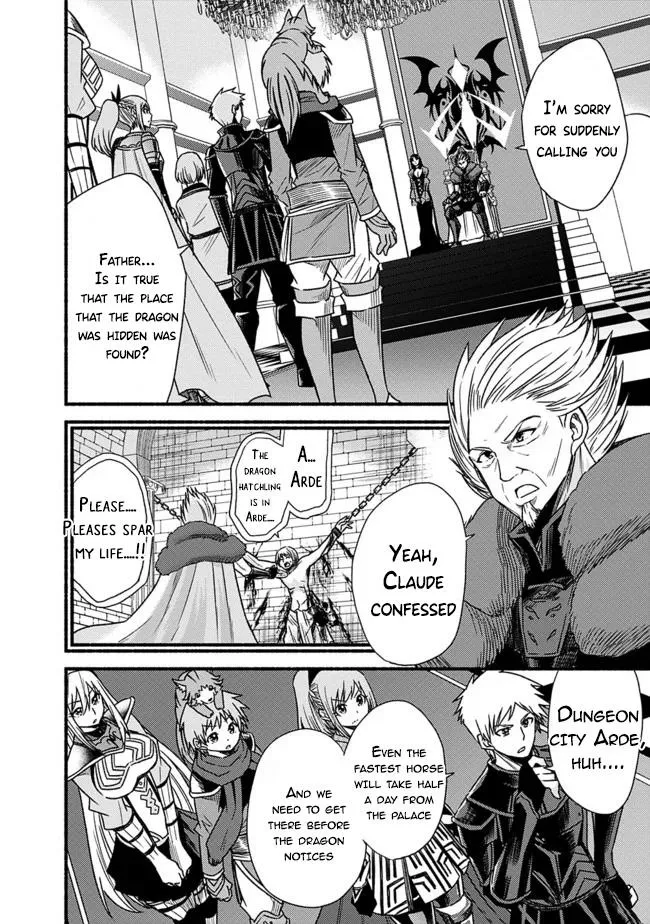 Cut & Paste de Kono Sekai o Ikiteiku Chapter 27 page 17 - 