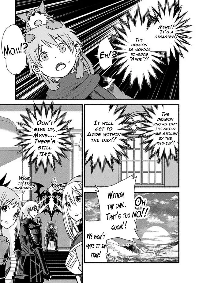 Cut & Paste de Kono Sekai o Ikiteiku Chapter 27 page 18 - 