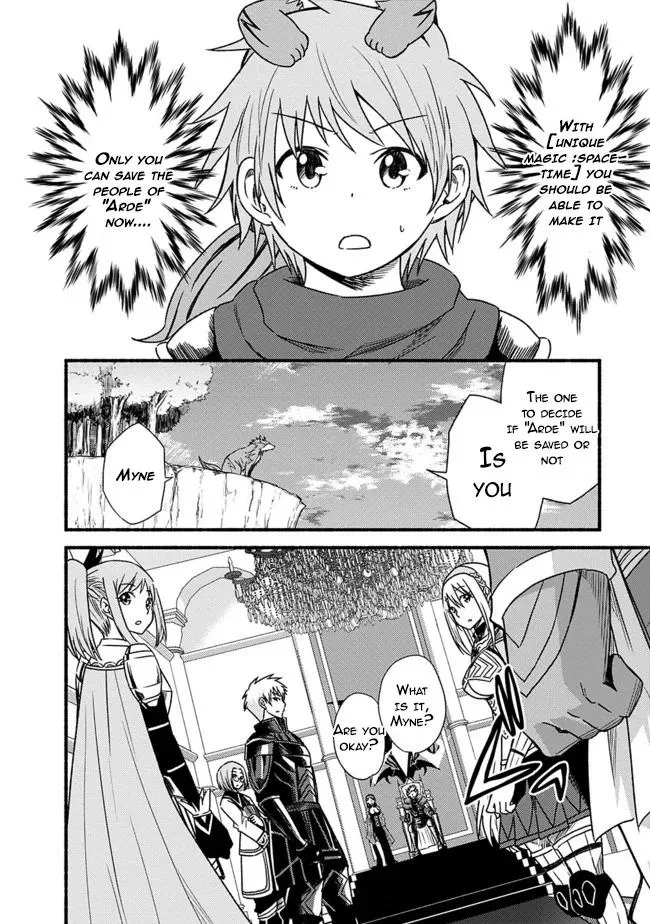 Cut & Paste de Kono Sekai o Ikiteiku Chapter 27 page 19 - 