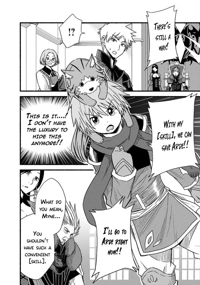Cut & Paste de Kono Sekai o Ikiteiku Chapter 27 page 21 - 