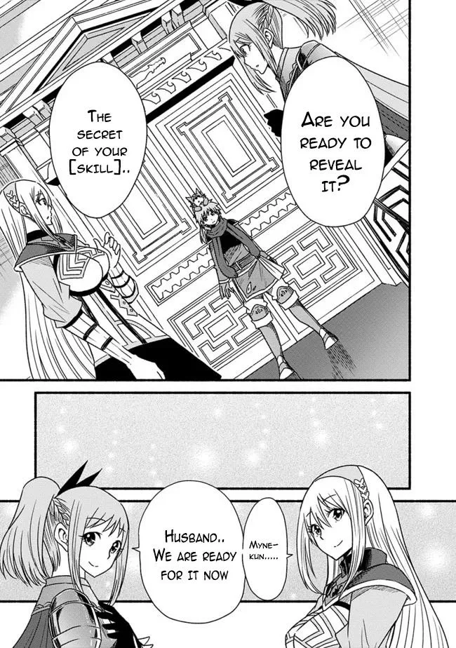 Cut & Paste de Kono Sekai o Ikiteiku Chapter 27 page 22 - 