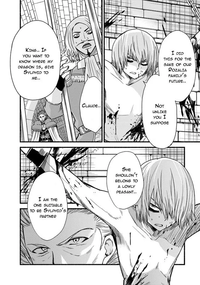 Cut & Paste de Kono Sekai o Ikiteiku Chapter 27 page 5 - 