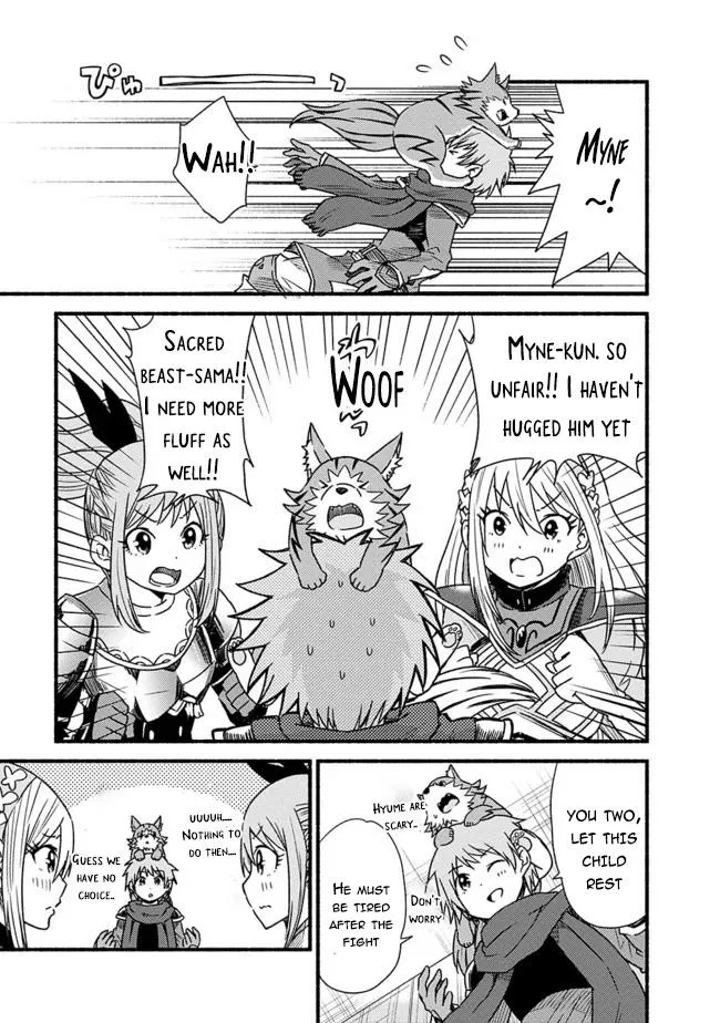Cut & Paste de Kono Sekai o Ikiteiku Chapter 27 page 10 - 