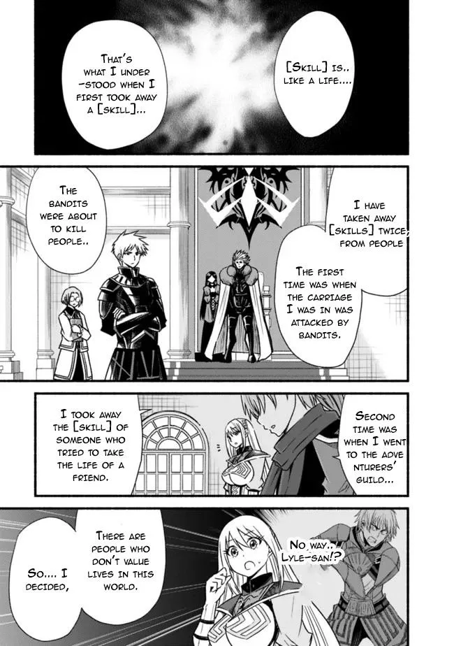 Cut & Paste de Kono Sekai o Ikiteiku Chapter 28 page 13 - 