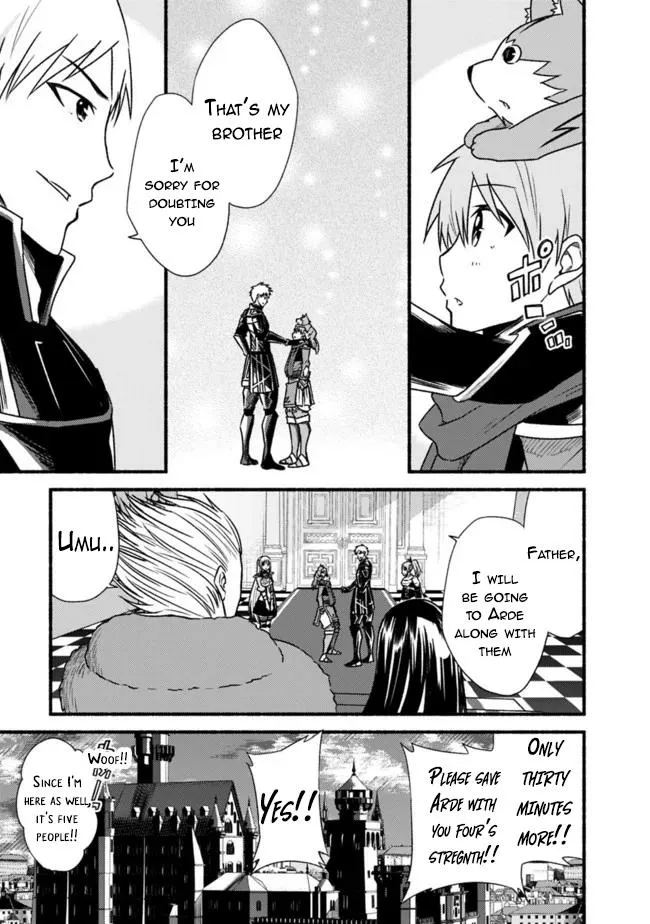Cut & Paste de Kono Sekai o Ikiteiku Chapter 28 page 15 - 